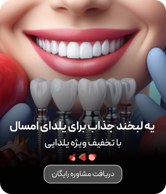 https://artdental.center/#